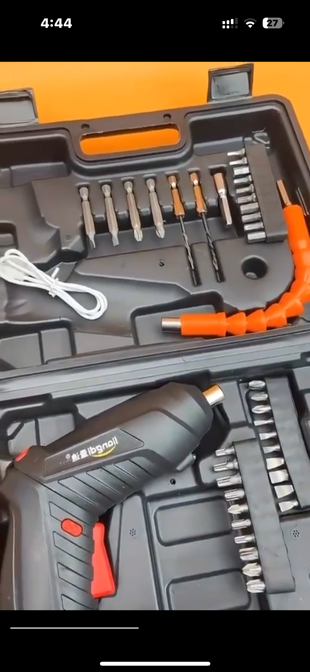 Portable Cordless USB Rechargeable Electric Screwdriver – Compact & Powerful Tool for Everyday Use